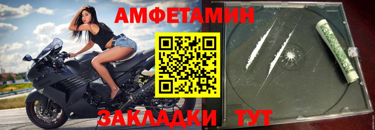 Лсд 25 Долгопрудный