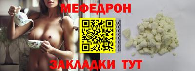 ECSTASY Ликино-Дулёво