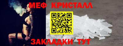 ECSTASY Ликино-Дулёво