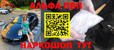 COCAINE Лесосибирск