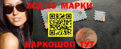ALPHA-PVP Ливны
