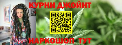 ALPHA-PVP Ливны