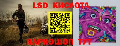 ECSTASY Ликино-Дулёво