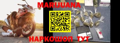 COCAINE Лесосибирск