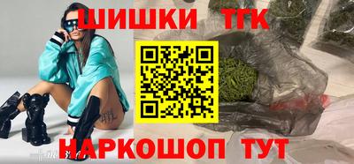 COCAINE Лесосибирск