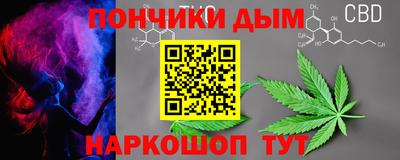 COCAINE Лесосибирск