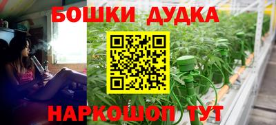 COCAINE Лесосибирск