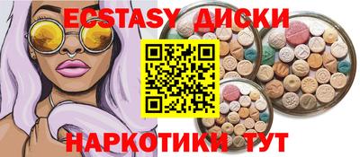 ALPHA-PVP Ливны