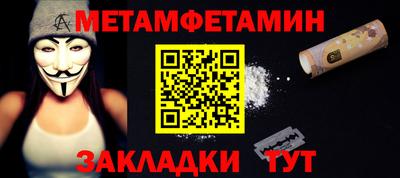 COCAINE Лесосибирск