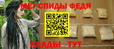 COCAINE Лесосибирск