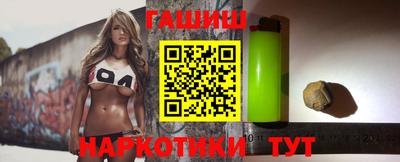 COCAINE Лесосибирск
