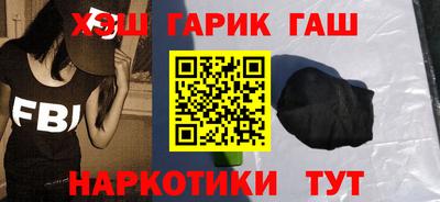 ECSTASY Ликино-Дулёво