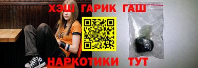 ALPHA-PVP Ливны