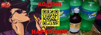 ALPHA-PVP Ливны