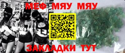 ECSTASY Ликино-Дулёво